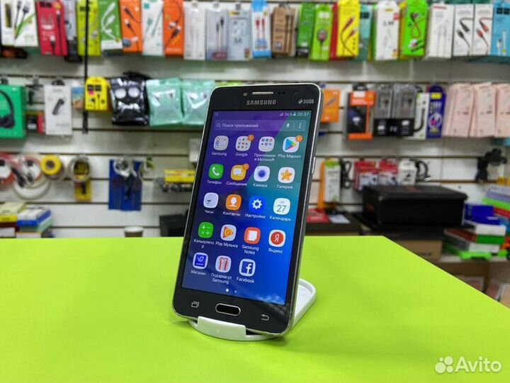 Samsung galaxy j2 prime