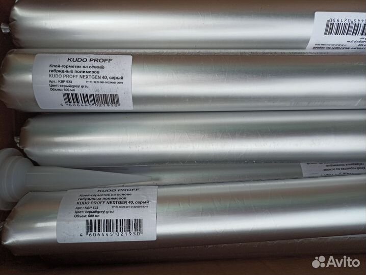 Клей-герметик Kudo Proff Nextgen 40 KBP 523.3