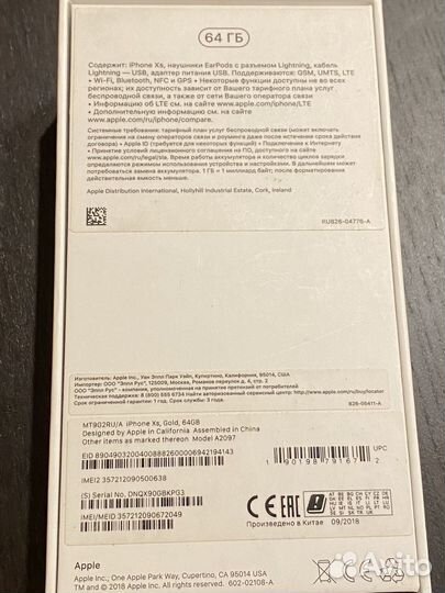 iPhone Xs, 64 ГБ