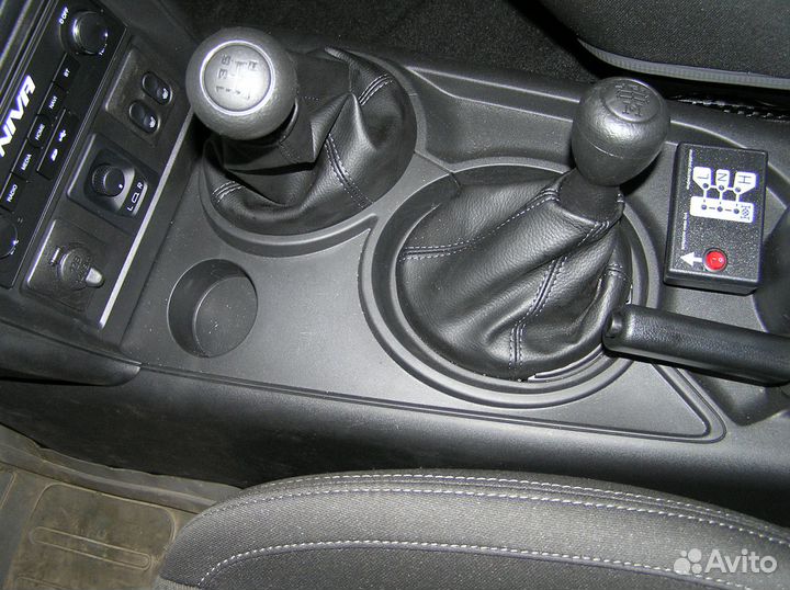 Раздатка niva индикатор