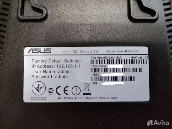 Wifi роутер asus RT-N10P