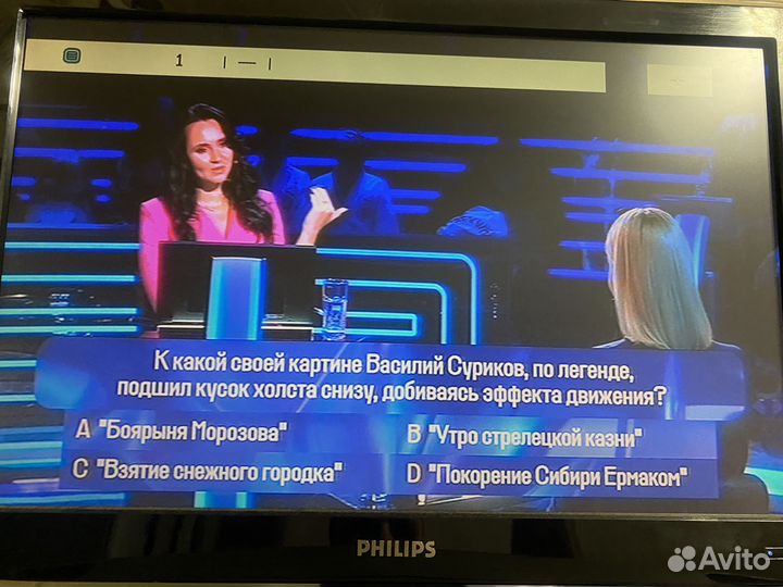 Телевизор Philips