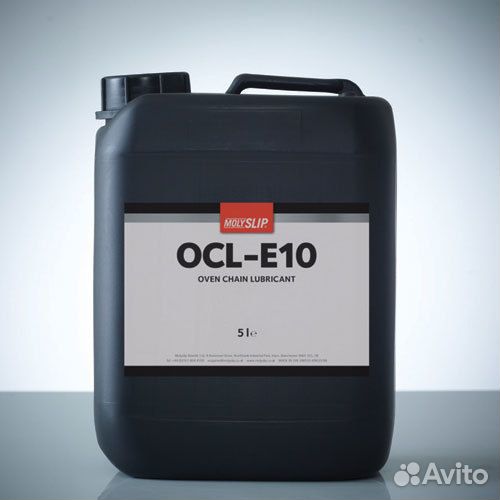 Смазка для цепей Molyslip OCL-E10, 220 гр.С. (5 л)