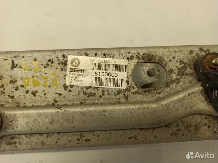 Масляный радиатор АКПП BMW X5 E70