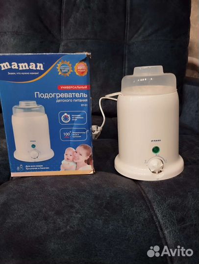 Стерилизатор подогреватель для бутылочек