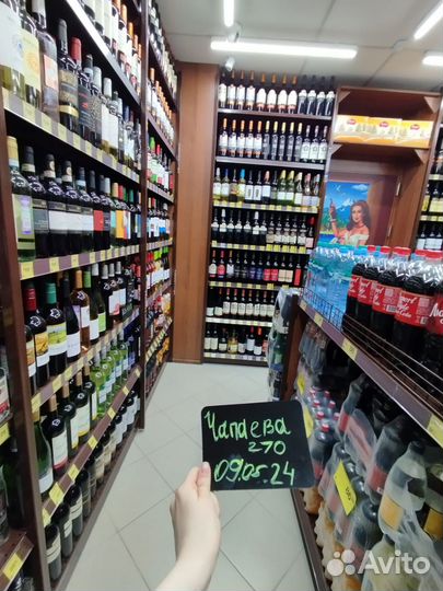 Работа продавец кассир без опыта