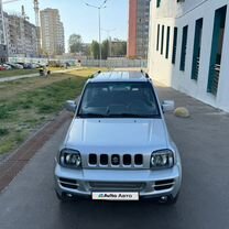 Suzuki Jimny 1.3 MT, 2007, 113 000 км, с пробегом, цена 860 000 руб.