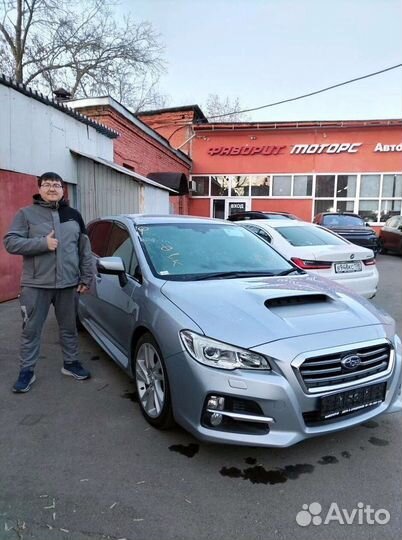 Доставка авто из китая