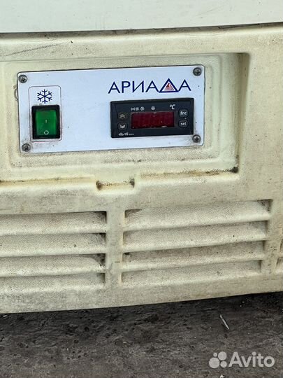 Холодильник ариада