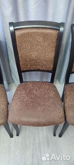 Стулья кухонные