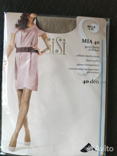 Колготки Minimi и Sisi 40 ден, 5 XL, телесный