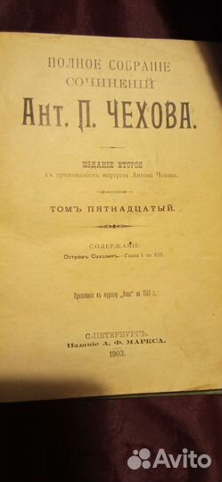 Книги разные