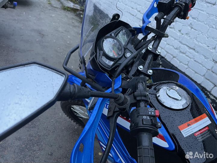 Мотоцикл Кросс XR250 enduro (165FMM) (2022 г.)