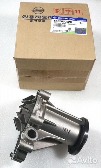 Помпа водяная Ssangyong D20DT/D27DT Euro 3