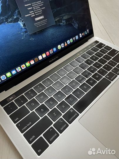 Apple MacBook Pro 13 (2018) Touch Bar