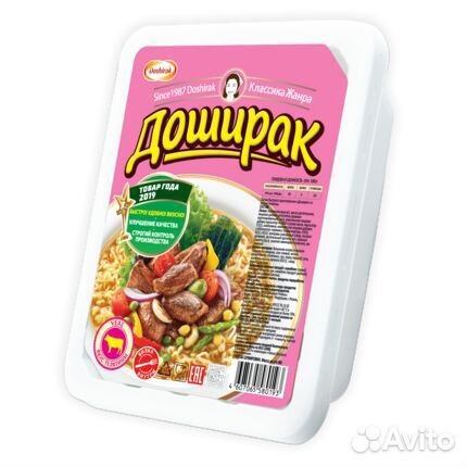Лапша быстрого приготовления Доширак Телятина 90г