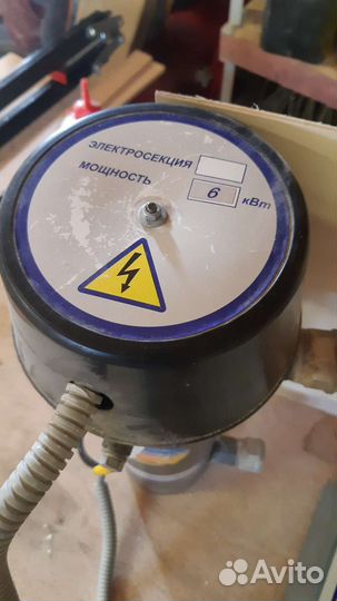 Электрический котел эван эпо 6 кВт