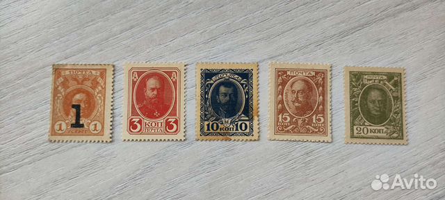 Деньги-марки 1915-1917 года