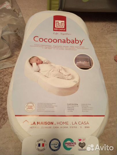 Кокон для новорожденных red castle