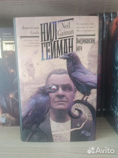 Книги жанр ужасы, мистика, фэнтези -1