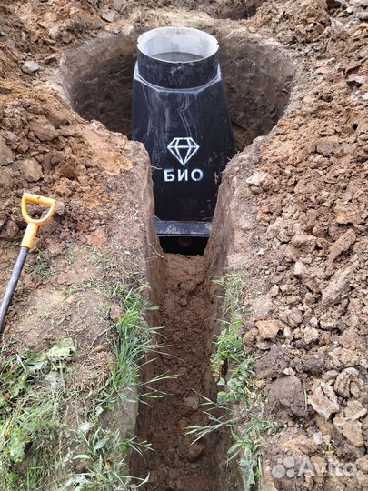 Септик под ключ