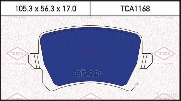 Колодки тормозные дисковые зад TCA1168 tatsumi