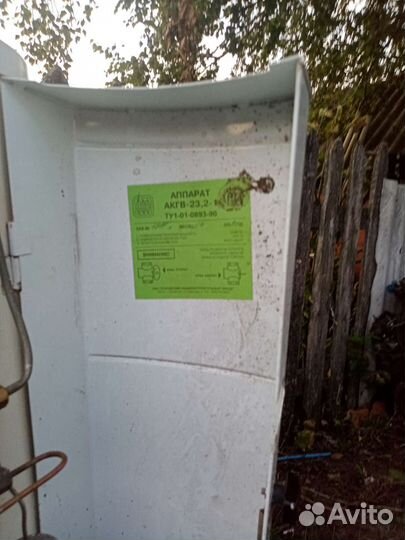 Газовый котел