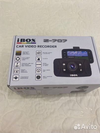 Видео регистратар