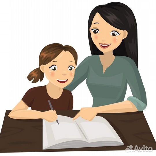 Репетитор начальных классов, математики и химии