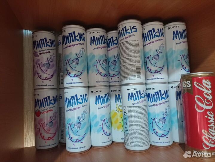 Банки от милкиса
