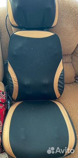 Массажная накидка