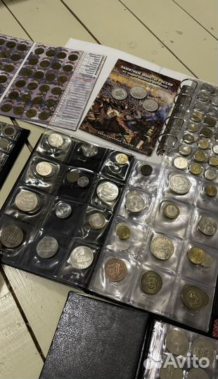 Монеты более 1000шт