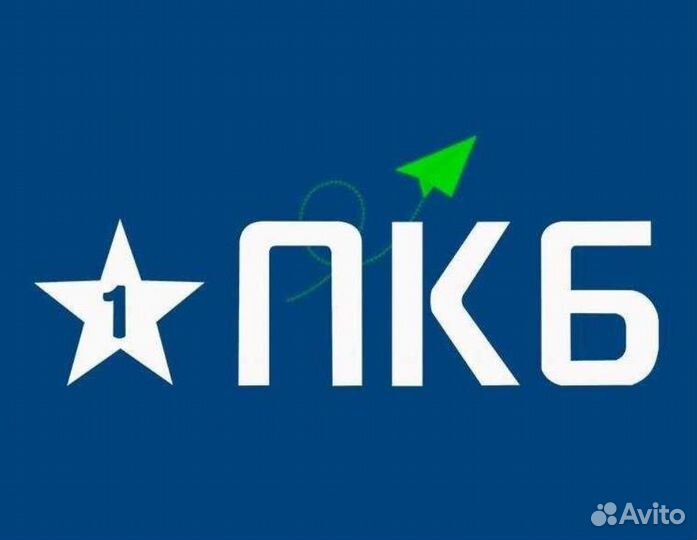 Оператор колл-центра (Волгоград)