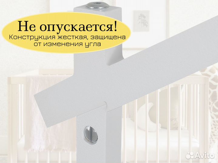 Держатель для детского мобиля из дерева