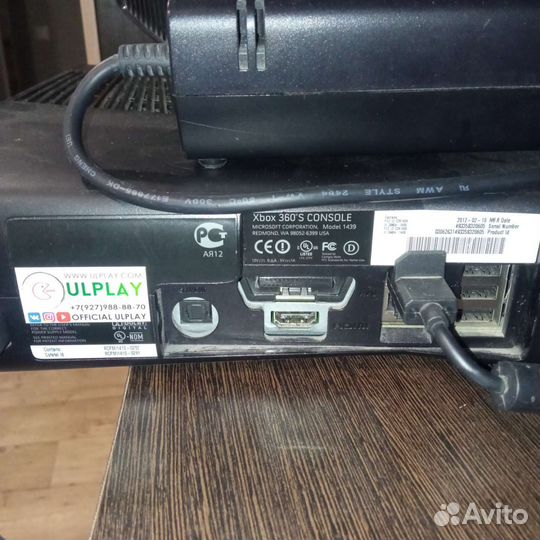 Xbox 360