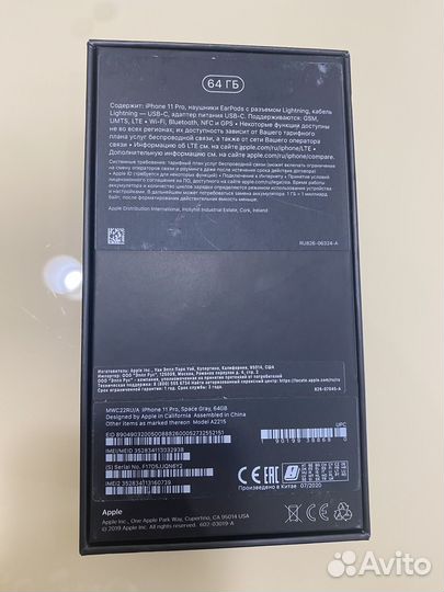 iPhone 11 Pro, 64 ГБ