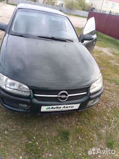 Opel Omega 2.0 МТ, 1994, 450 000 км