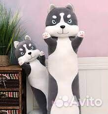 Мягкая игрушка-подушка хаски Хаски батон 70-100 см