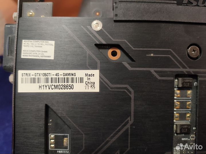 Материнская плата с процессором и видеокартой