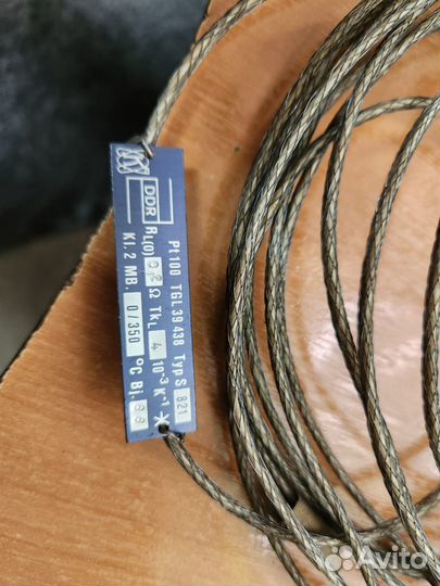 Датчик температуры Pt 100