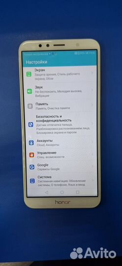 HONOR 7C, 3/32 ГБ