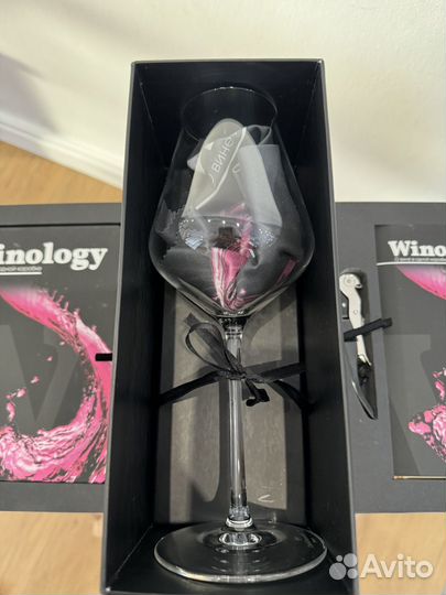 Набор для дегустации