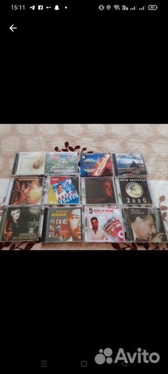 Музыкальные cd диски