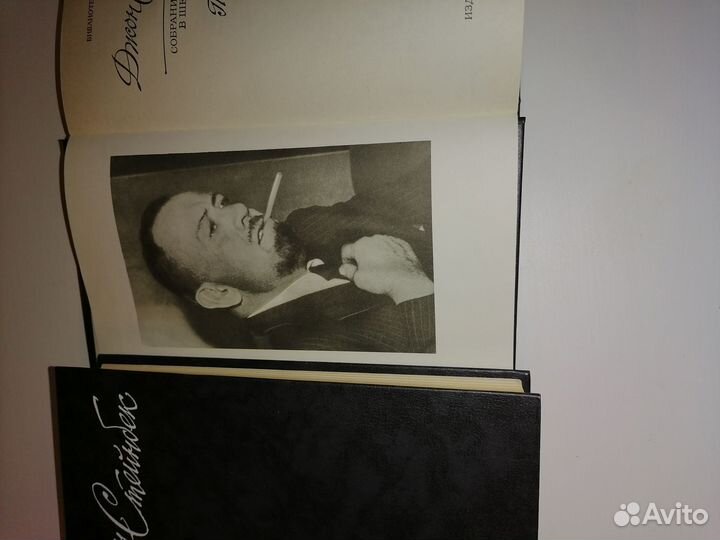 Собрание сочинений Джон Стейнбек в 6-ти томах