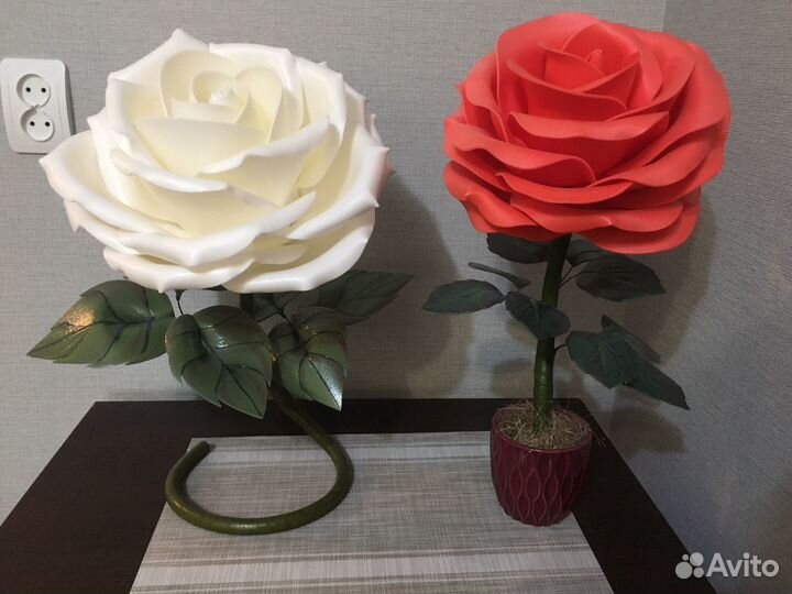 Светильник