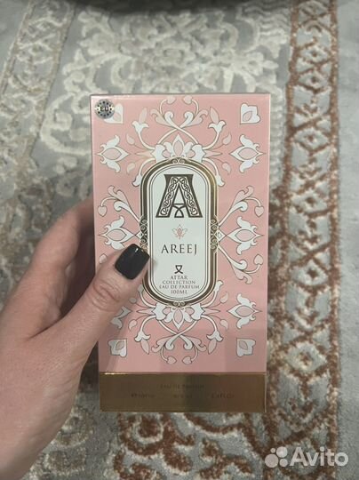 Attar collection Areej 100 ml