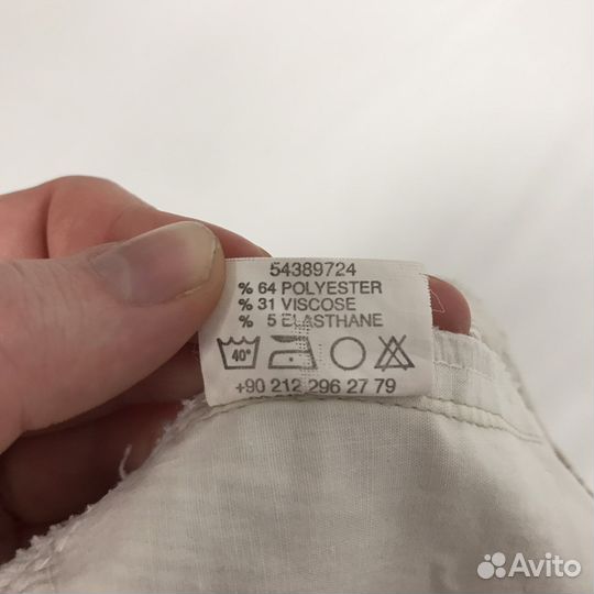 Шорты бежевые в идеальном состоянии