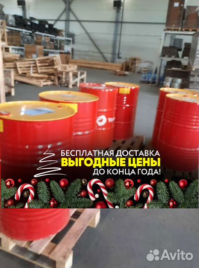 Моторное масло Total rubia TIR 7400 15W40 в бочках