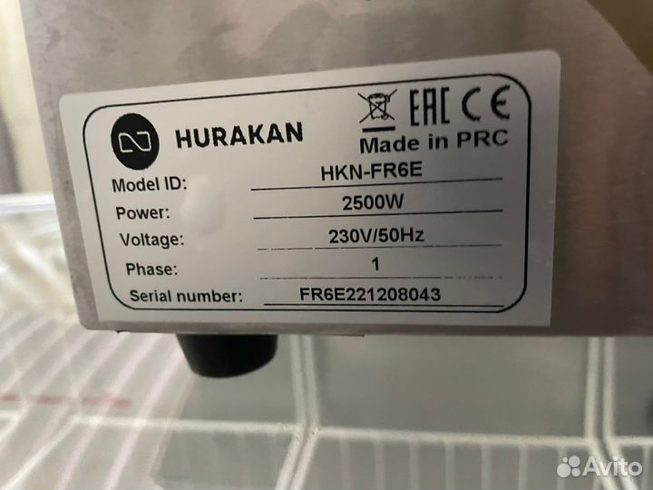 Фритюрница Hurakan HKN-FR6E