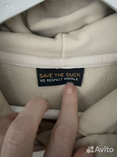 Спортивный костюм Save the duck